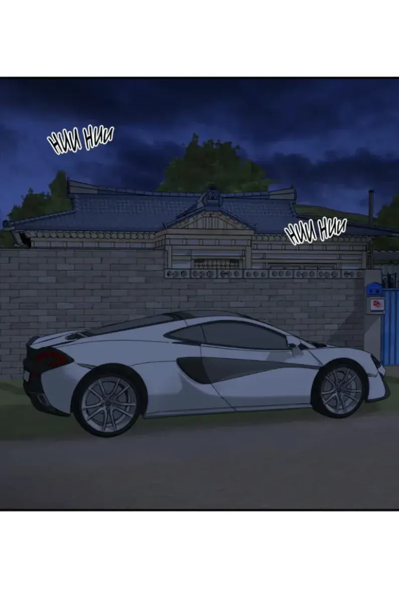 Jinx – Capítulo 70 Yaoi – Página 34