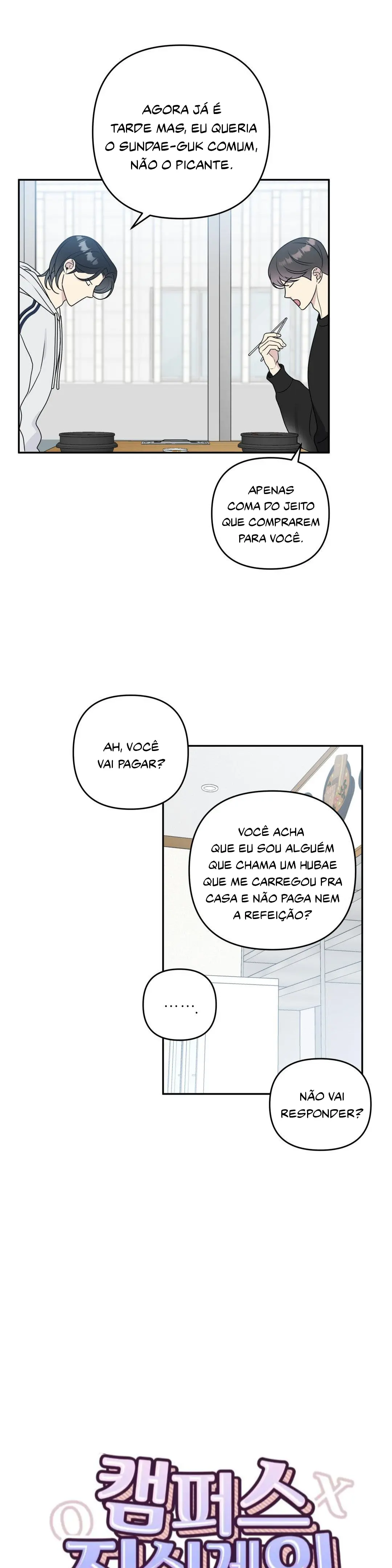 Jogo da Verdade No Campus – Capítulo 07 Yaoi – Página 11