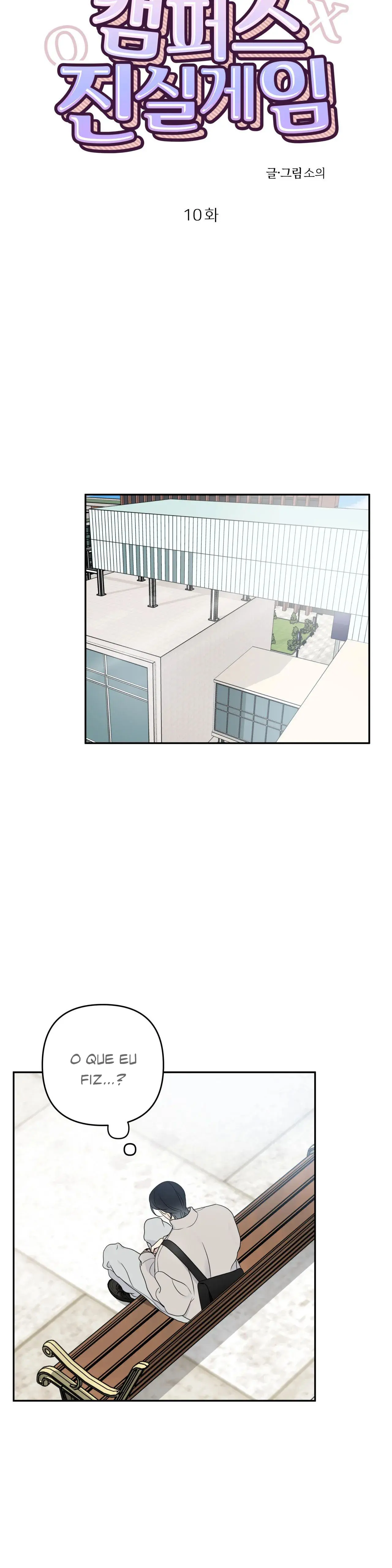 Jogo da Verdade No Campus – Capítulo 10 Yaoi – Página 7