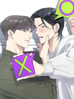 Ler Jogo da Verdade No Campus Online Yaoi Ler Jogo da Verdade No Campus Online Yaoi todos os capítulos