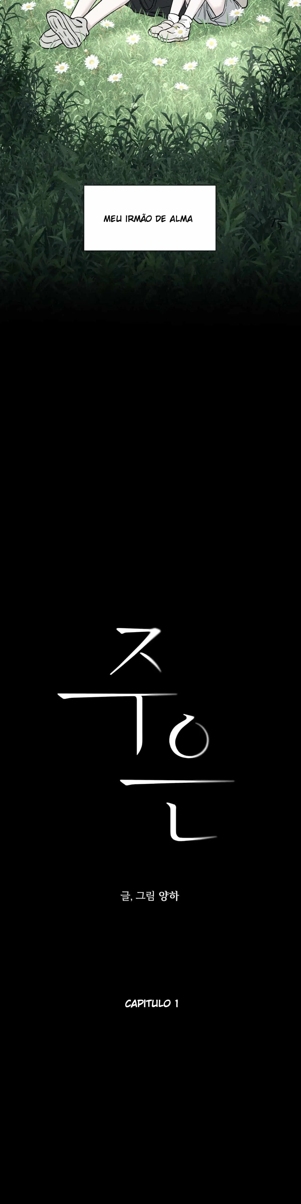 Joo eun – Capítulo 01 Yaoi – Página 9