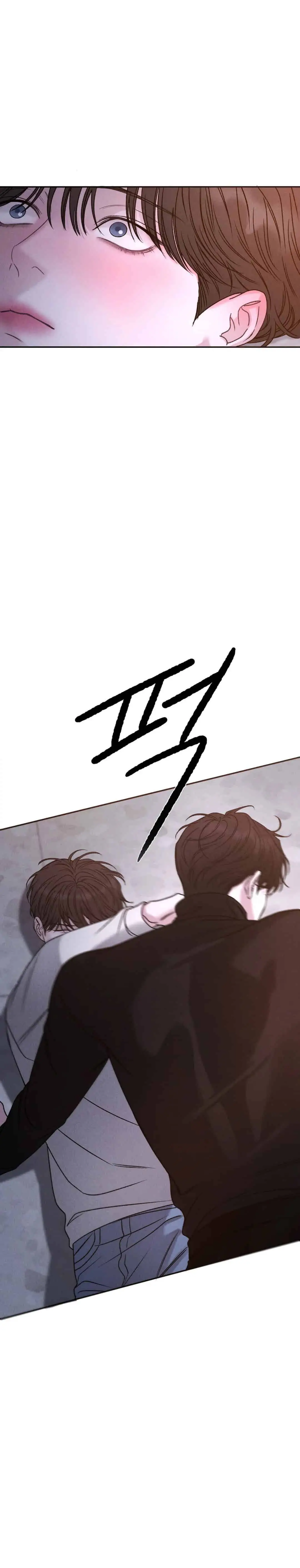 Joo eun – Capítulo 04 Yaoi – Página 2