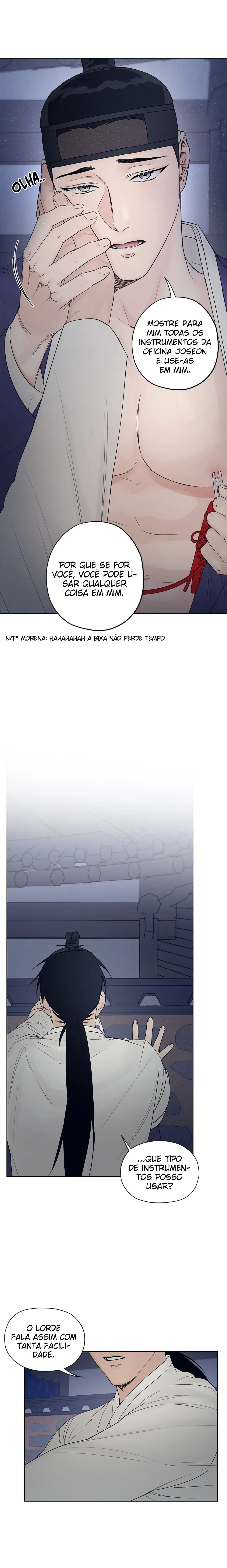 Joseon Instrument Workshop – Capítulo 04 Yaoi – Página 14
