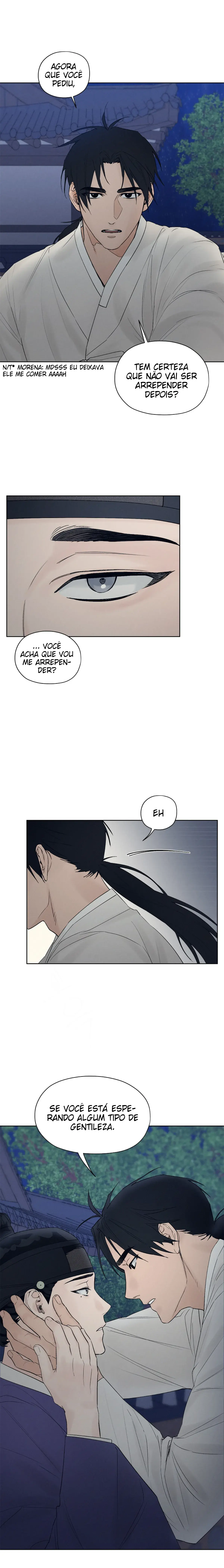 Joseon Instrument Workshop – Capítulo 04 Yaoi – Página 15