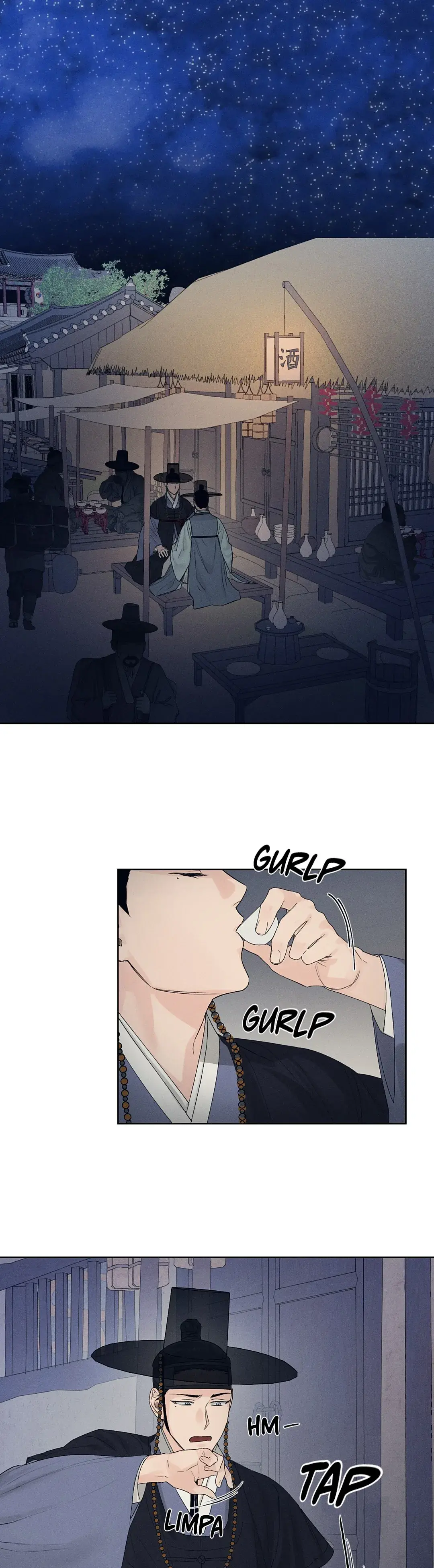 Joseon Instrument Workshop – Capítulo 07 Yaoi – Página 1