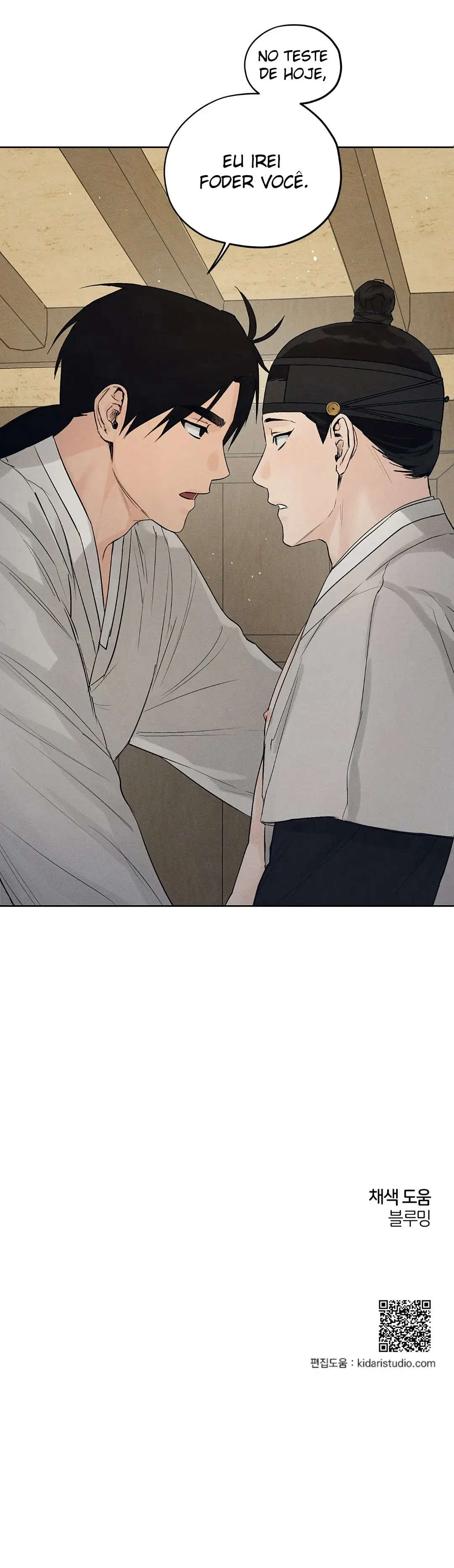 Joseon Instrument Workshop – Capítulo 08 Yaoi – Página 25 Joseon Instrument Workshop – Capítulo 08 Yaoi – Página 25