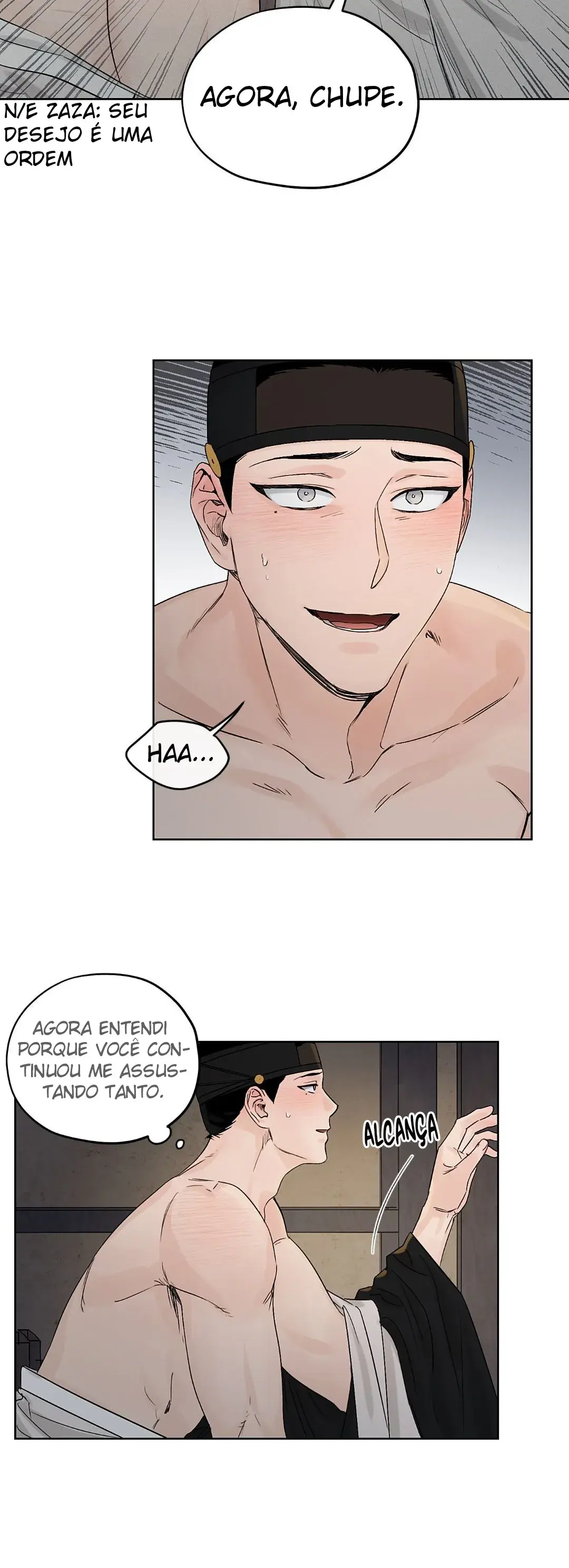 Joseon Instrument Workshop – Capítulo 09 Yaoi – Página 17