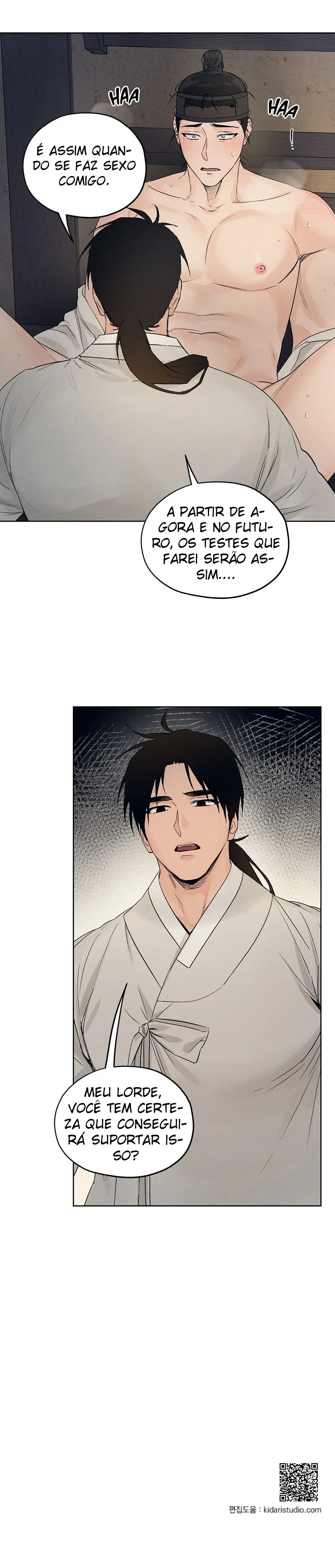 Joseon Instrument Workshop – Capítulo 09 Yaoi – Página 27