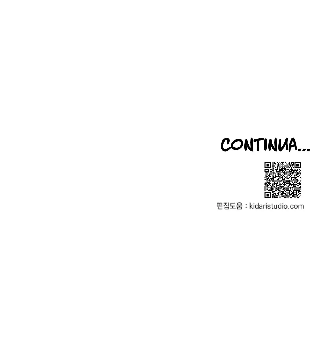 Joseon Instrument Workshop – Capítulo 10 Yaoi – Página 20