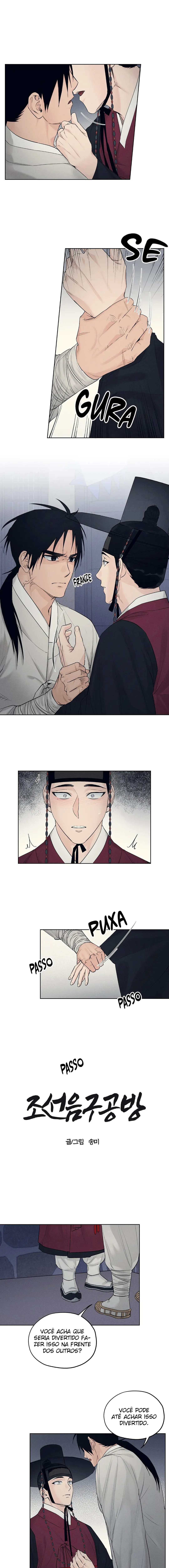 Joseon Instrument Workshop – Capítulo 12 Yaoi – Página 1