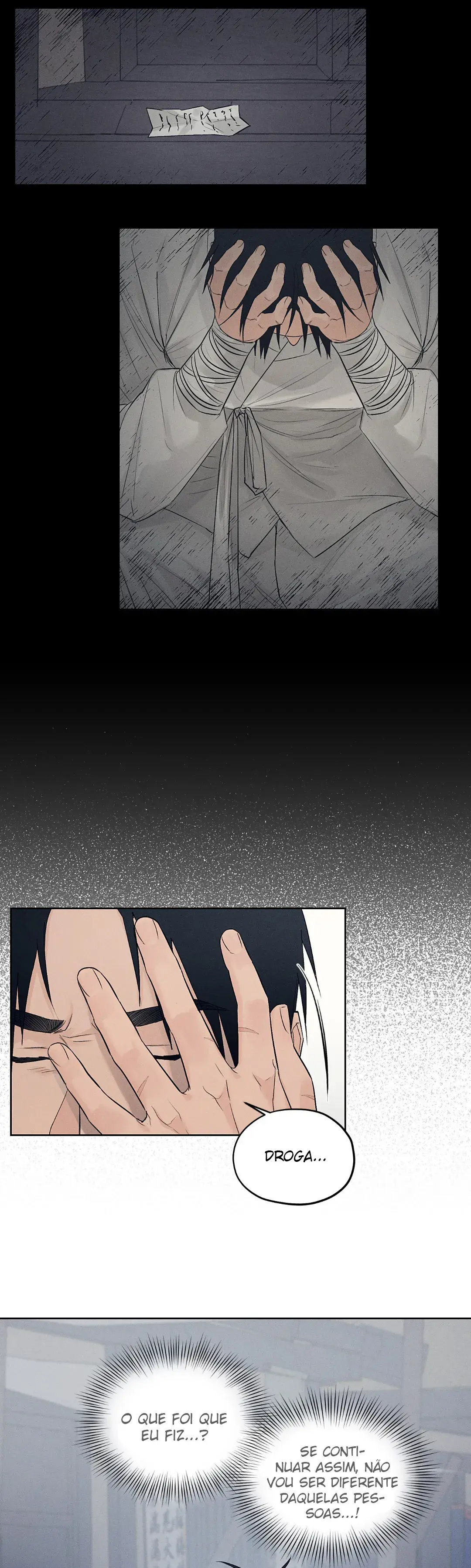 Joseon Instrument Workshop – Capítulo 13 Yaoi – Página 21