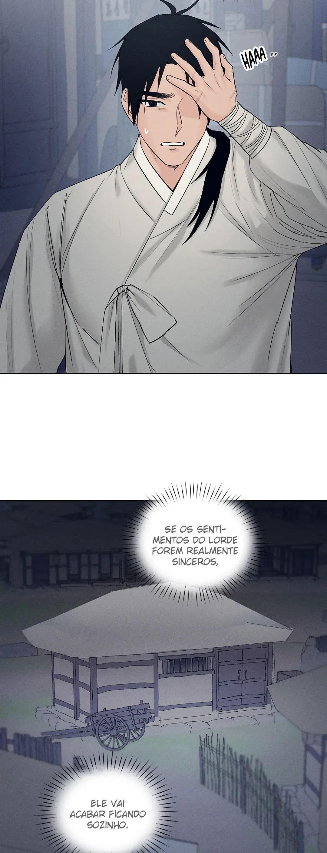 Joseon Instrument Workshop – Capítulo 13 Yaoi – Página 22