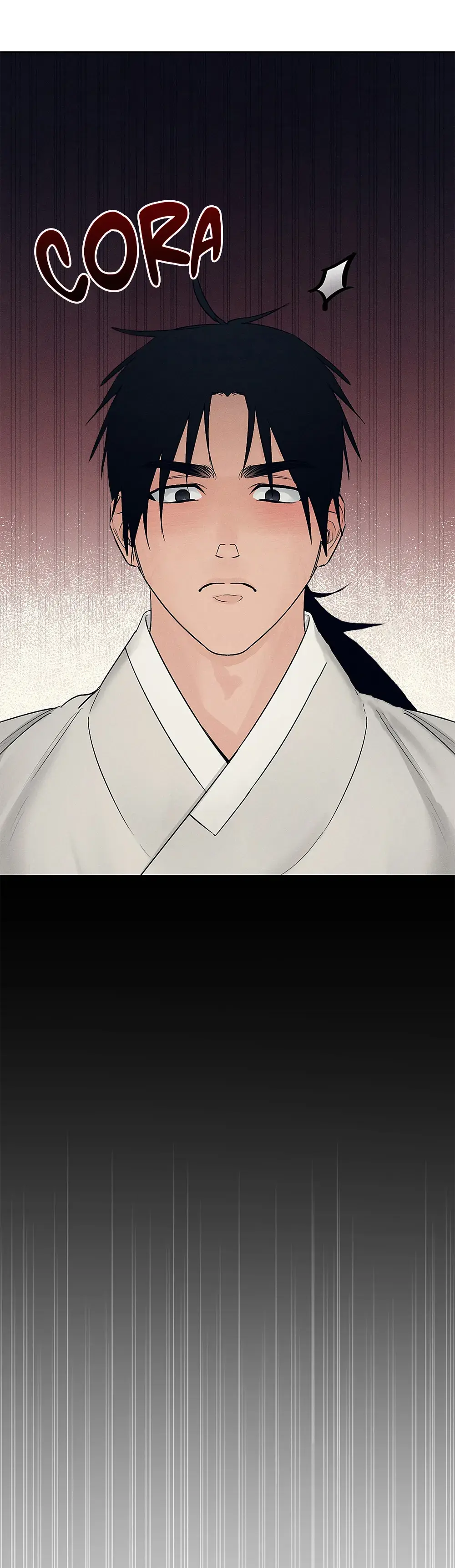 Joseon Instrument Workshop – Capítulo 17 Yaoi – Página 22