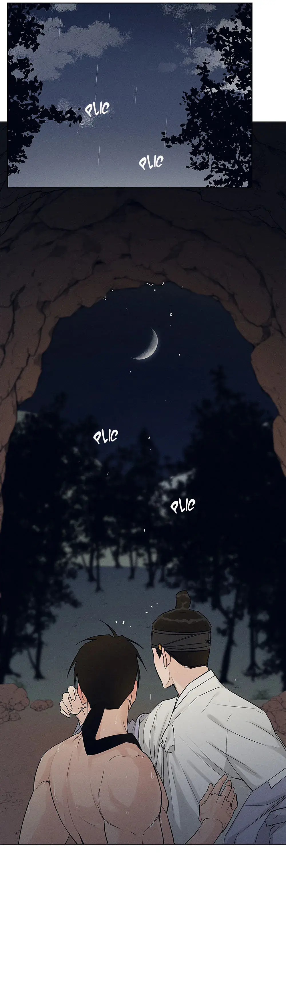 Joseon Instrument Workshop – Capítulo 18 Yaoi – Página 12 Joseon Instrument Workshop – Capítulo 18 Yaoi – Página 12