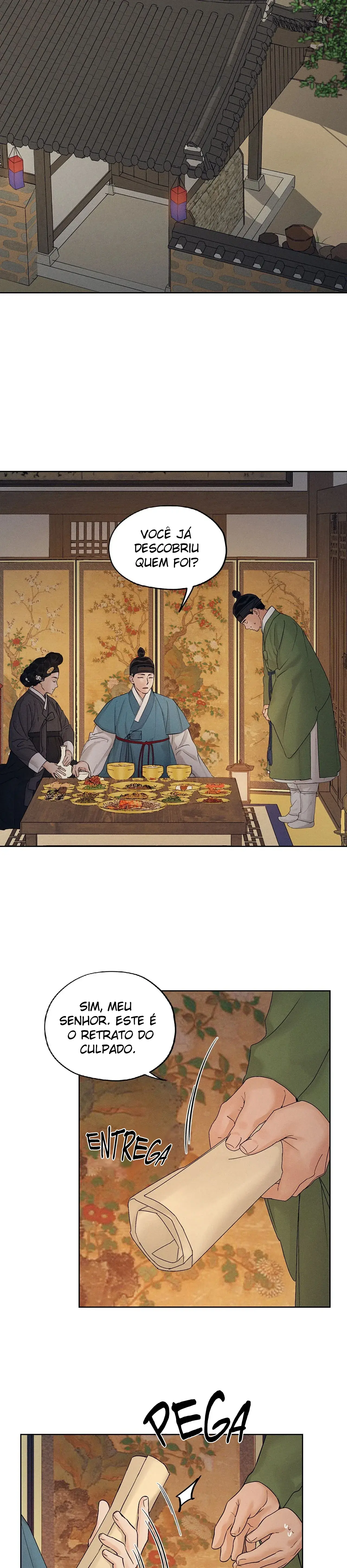 Joseon Instrument Workshop – Capítulo 31 Yaoi – Página 21