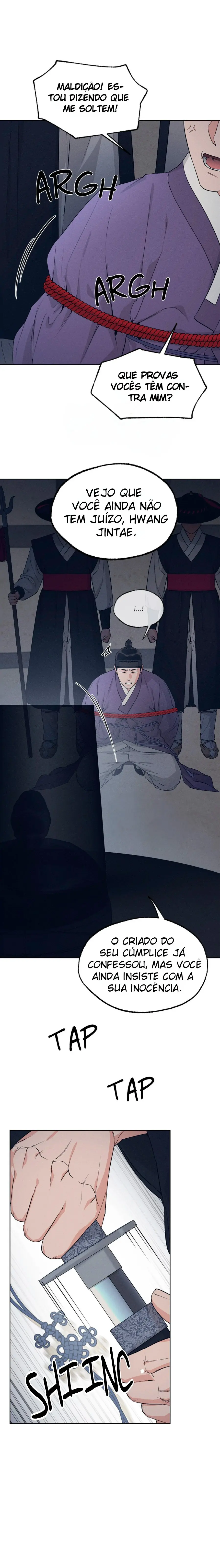 Joseon Instrument Workshop – Capítulo 41 Yaoi – Página 12