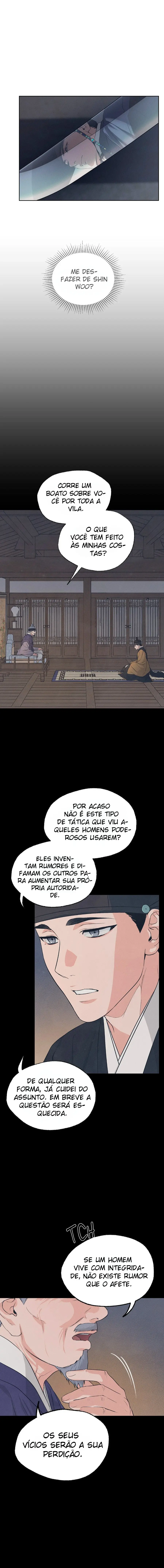 Joseon Instrument Workshop – Capítulo 41 Yaoi – Página 16