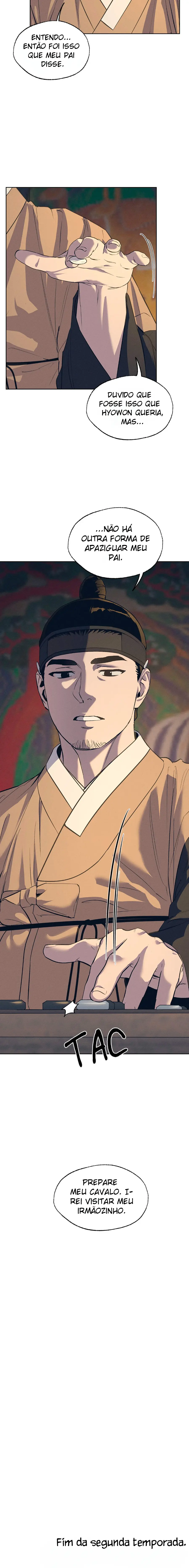 Joseon Instrument Workshop – Capítulo 44 Yaoi – Página 17