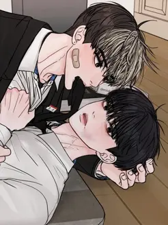 Ler Jumping The Geon Online