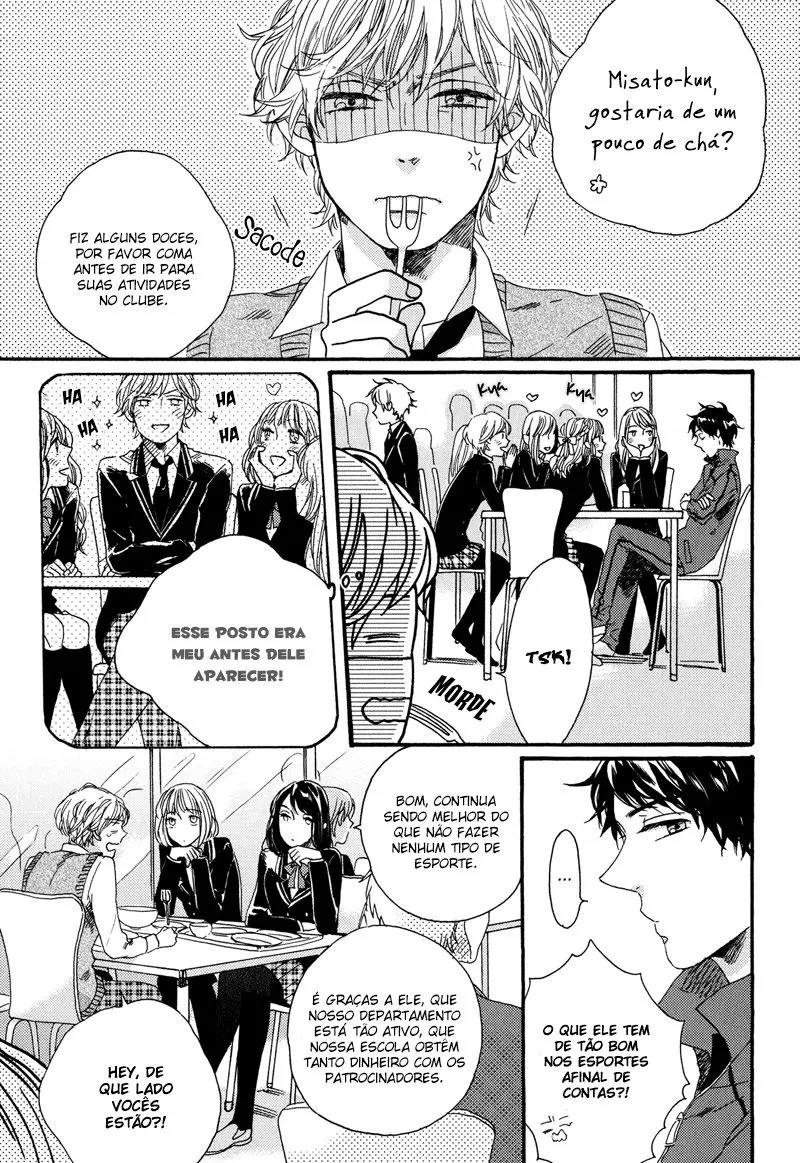 Junketsu Drop – Capítulo 01 Yaoi – Página 12