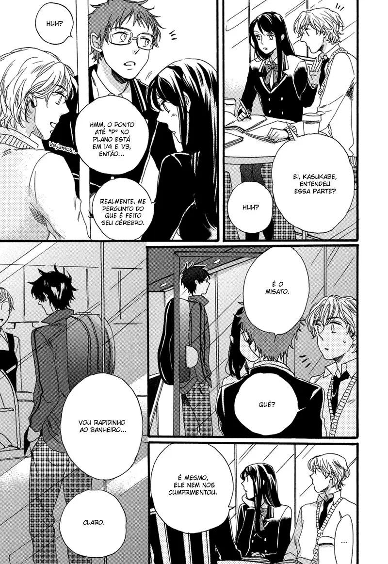 Junketsu Drop – Capítulo 04 Yaoi – Página 17