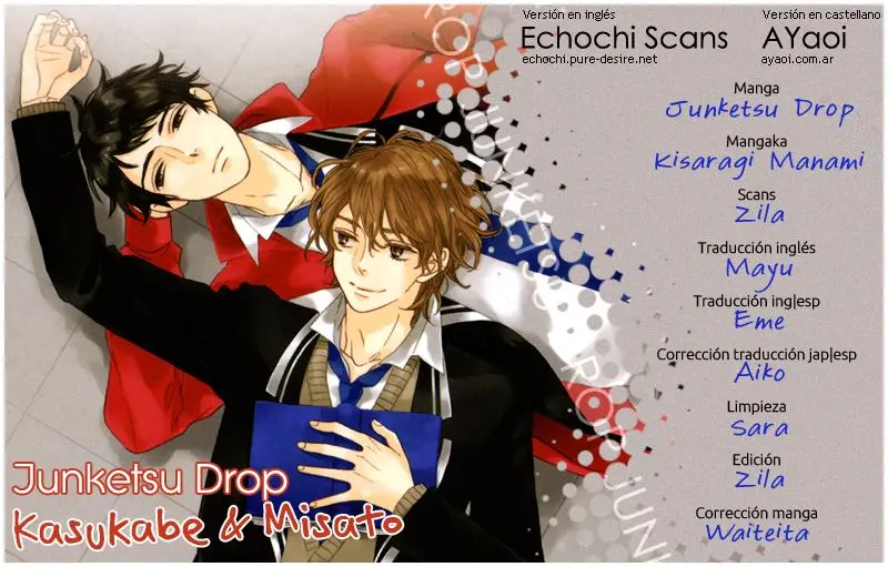 Junketsu Drop – Capítulo 05 Yaoi – Página 1