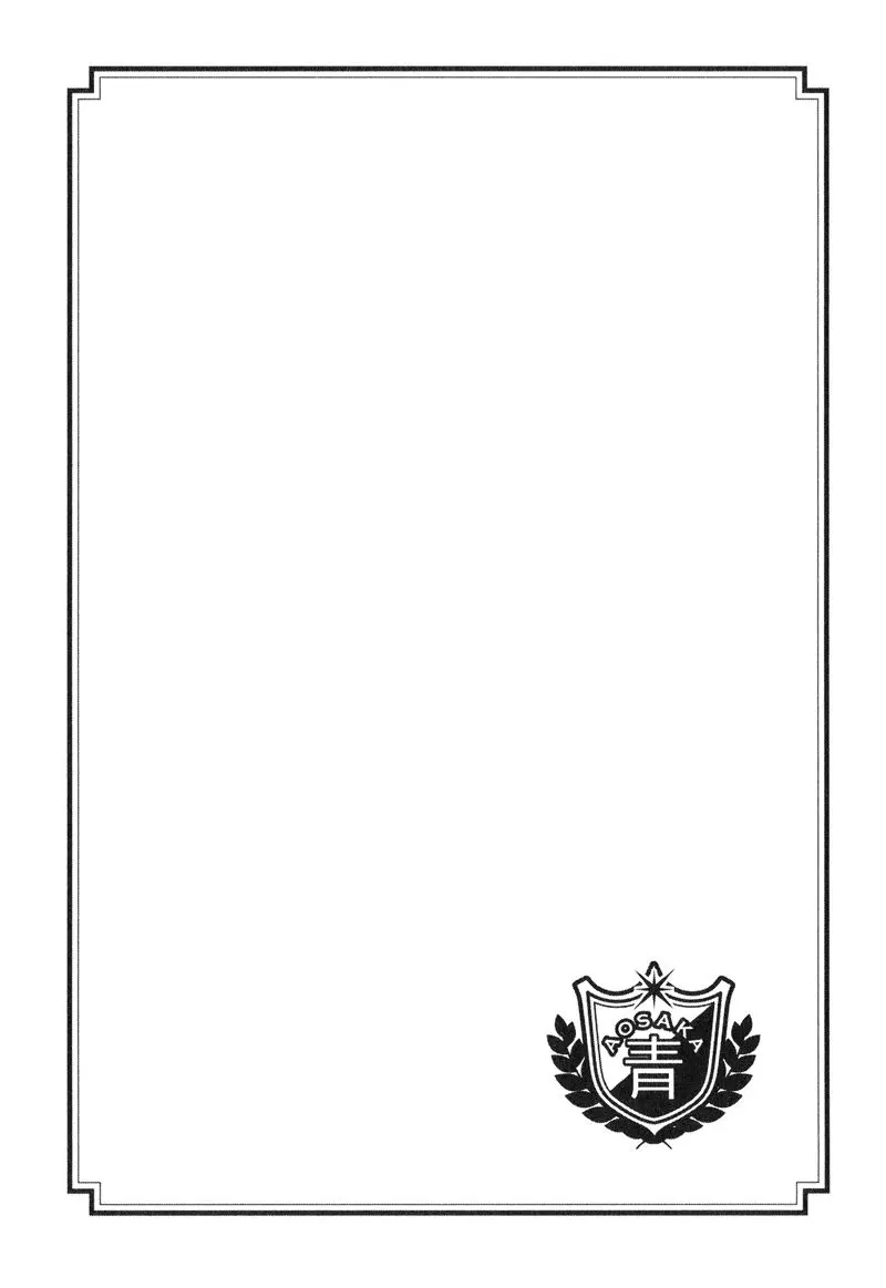 Junketsu Drop – Capítulo 05 Yaoi – Página 38