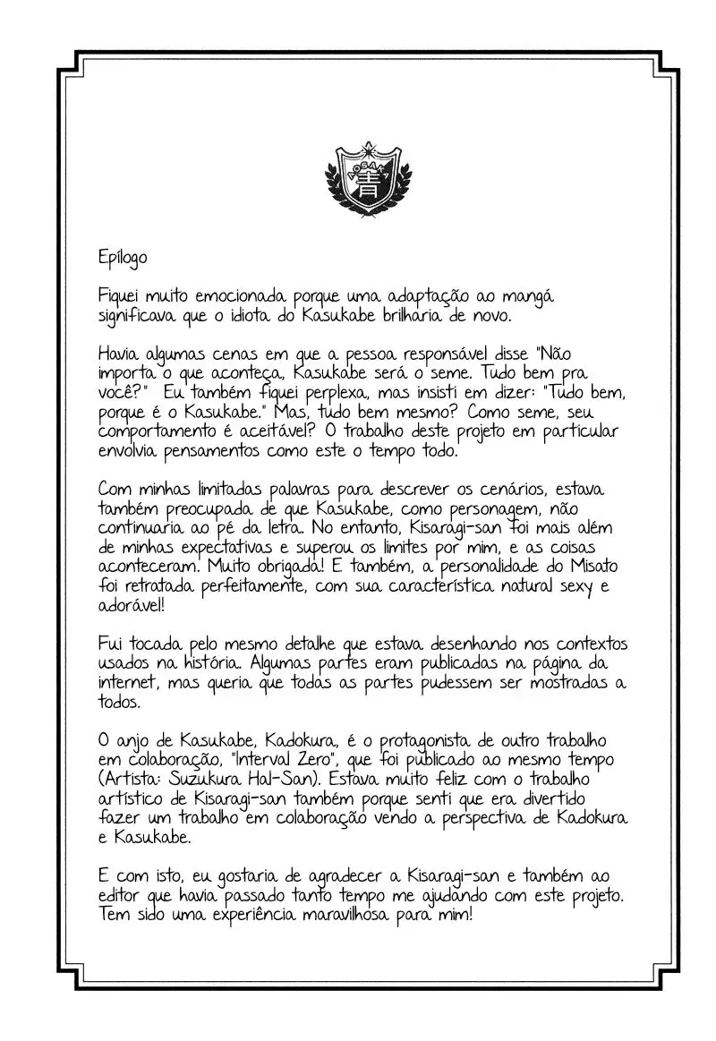 Junketsu Drop – Capítulo 05.5 – Extra Yaoi – Página 10