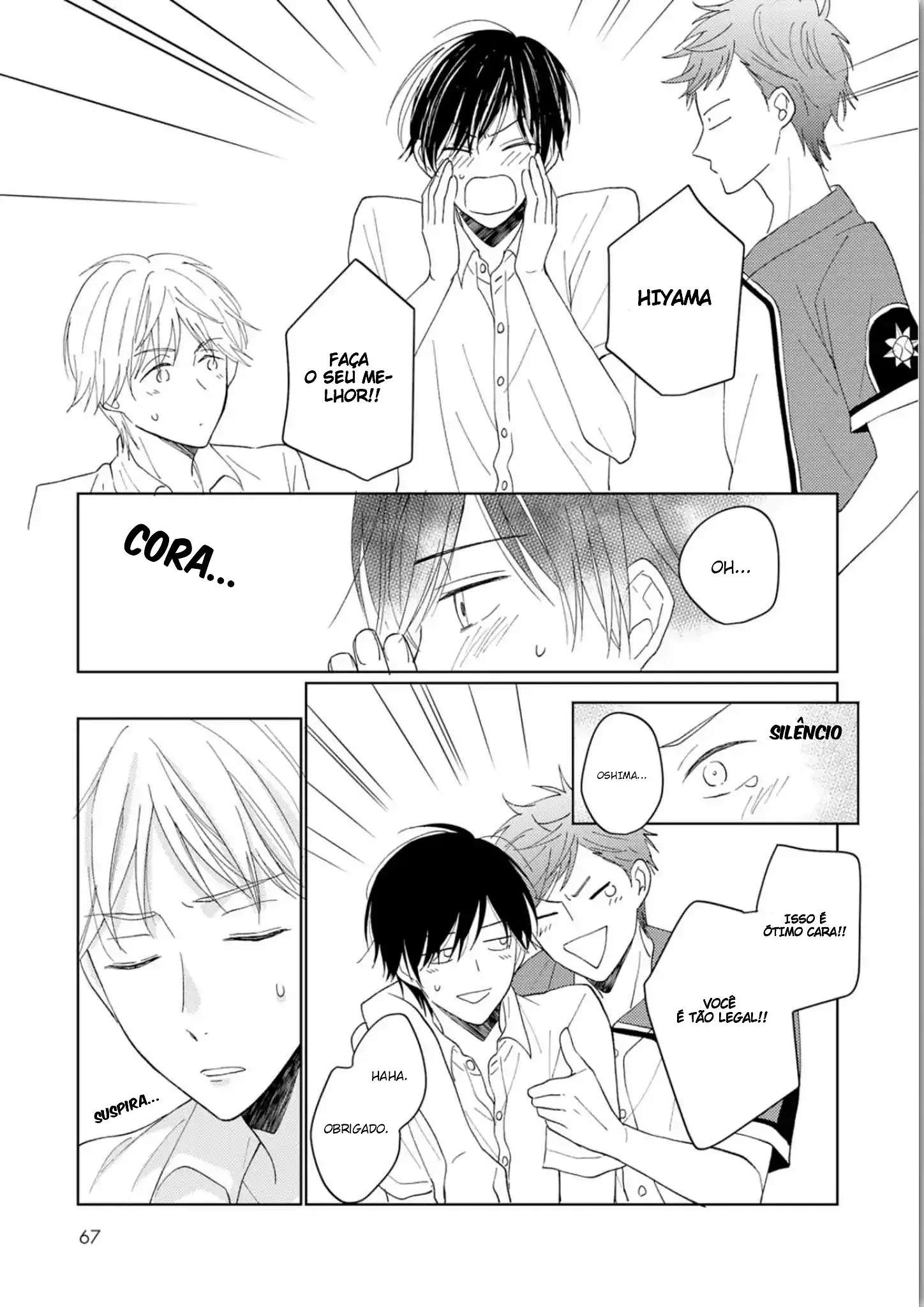 Juventude de Última Hora – Capítulo 09 Yaoi – Página 14