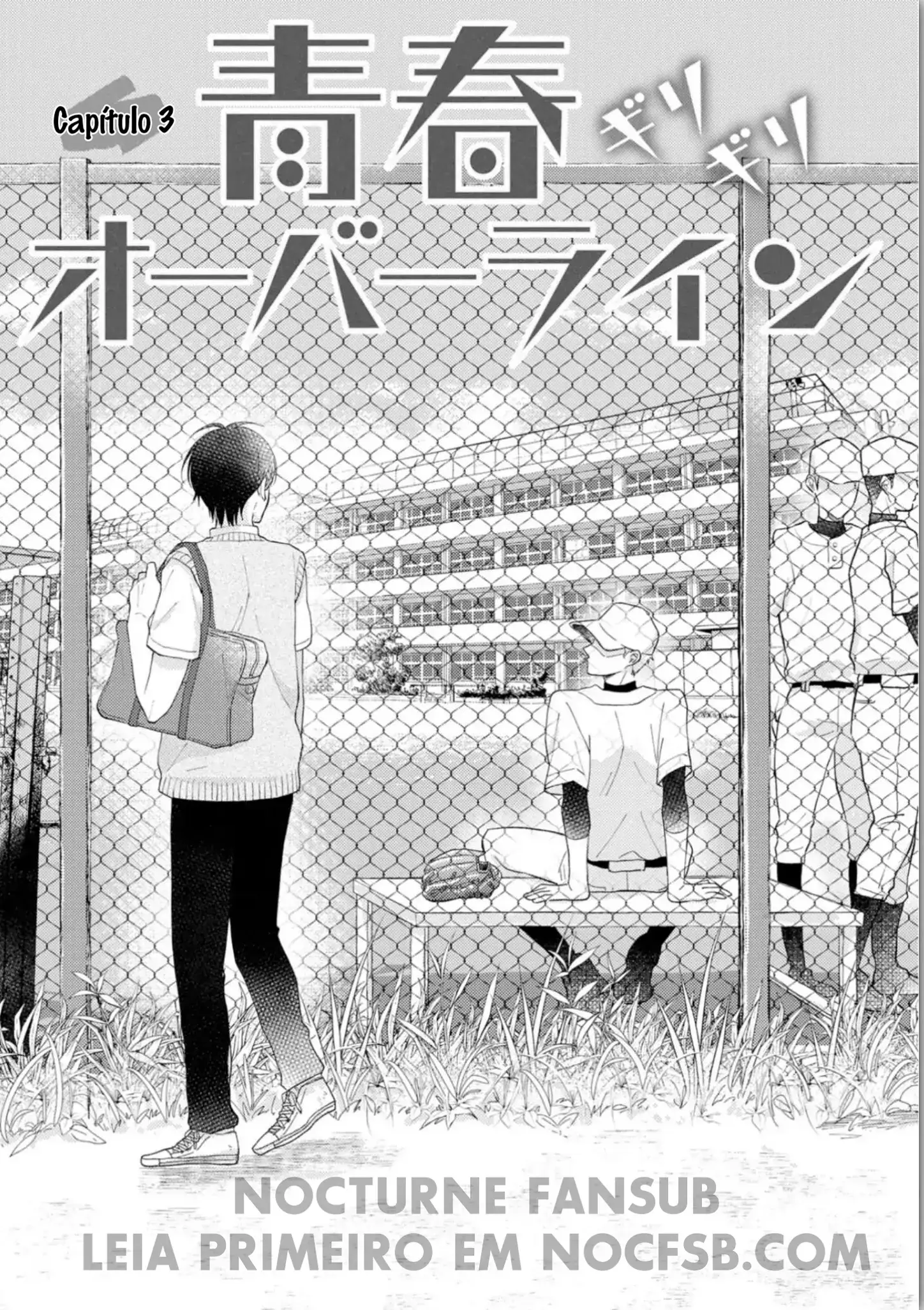 Juventude de Última Hora – Capítulo 09 Yaoi – Página 2