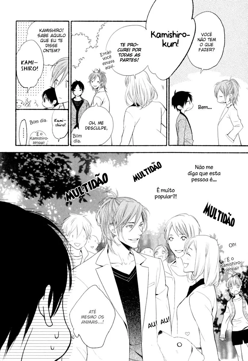 Kamatte Hoshi no? – Capítulo 01 Yaoi – Página 12