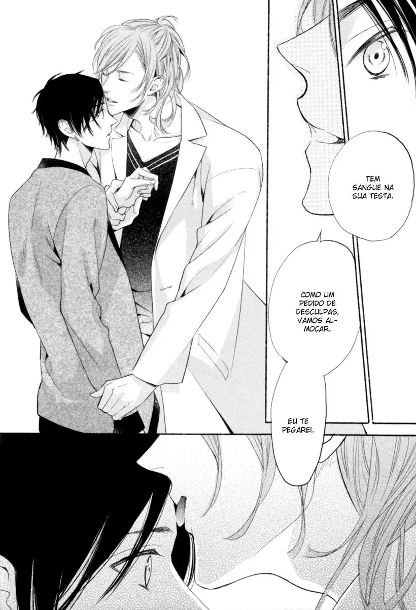 Kamatte Hoshi no? – Capítulo 01 Yaoi – Página 14