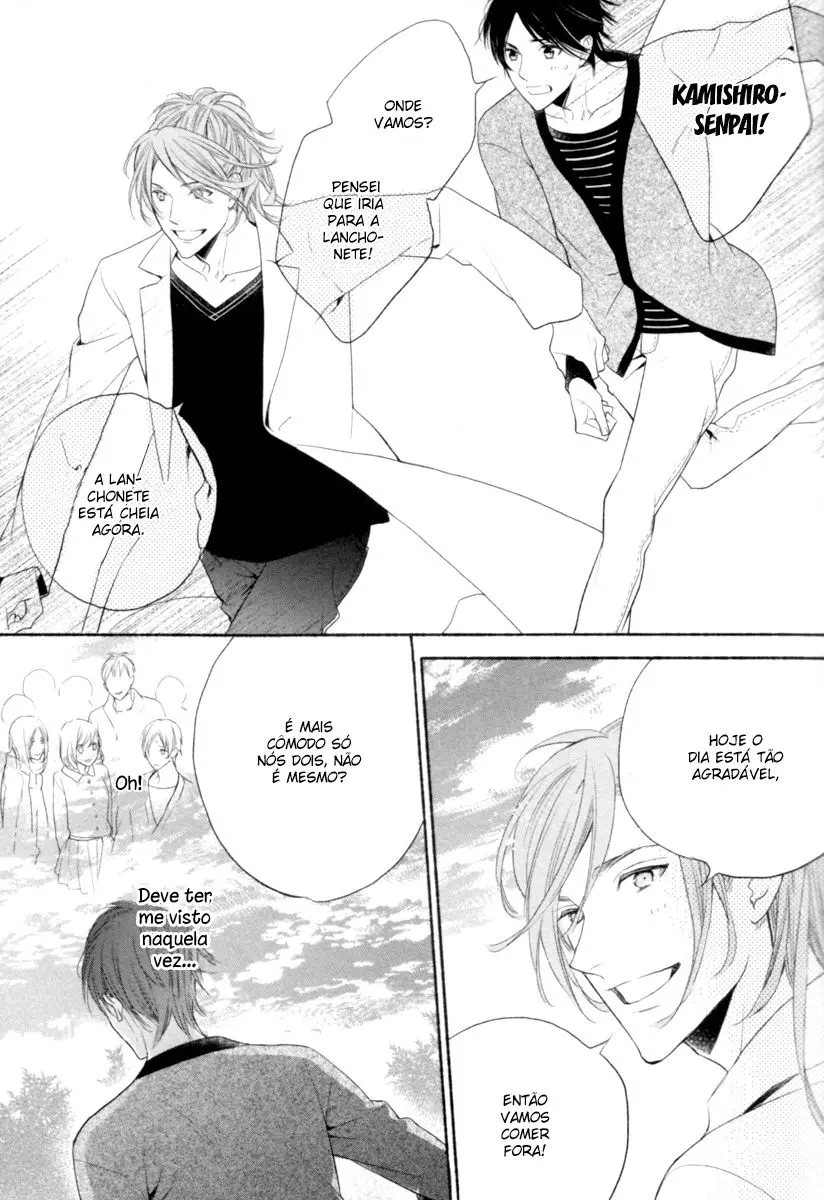 Kamatte Hoshi no? – Capítulo 01 Yaoi – Página 17