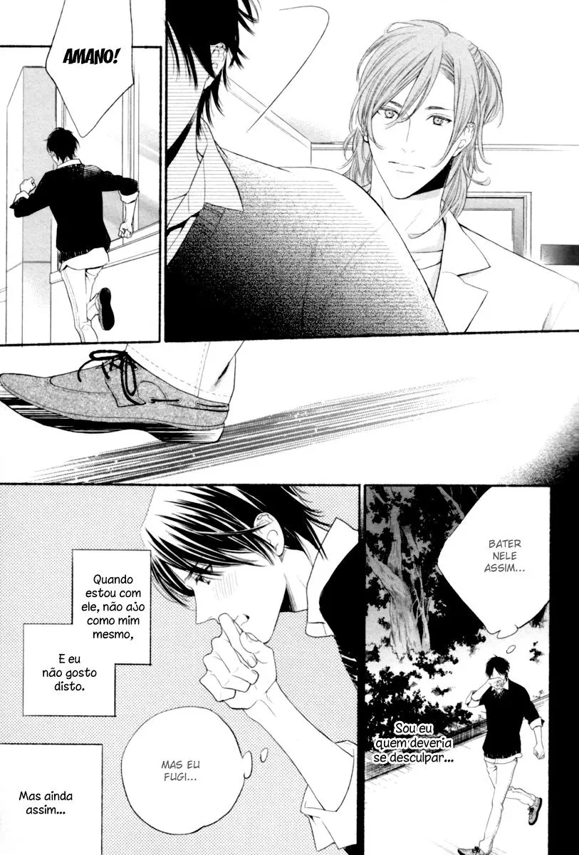 Kamatte Hoshi no? – Capítulo 01 Yaoi – Página 25