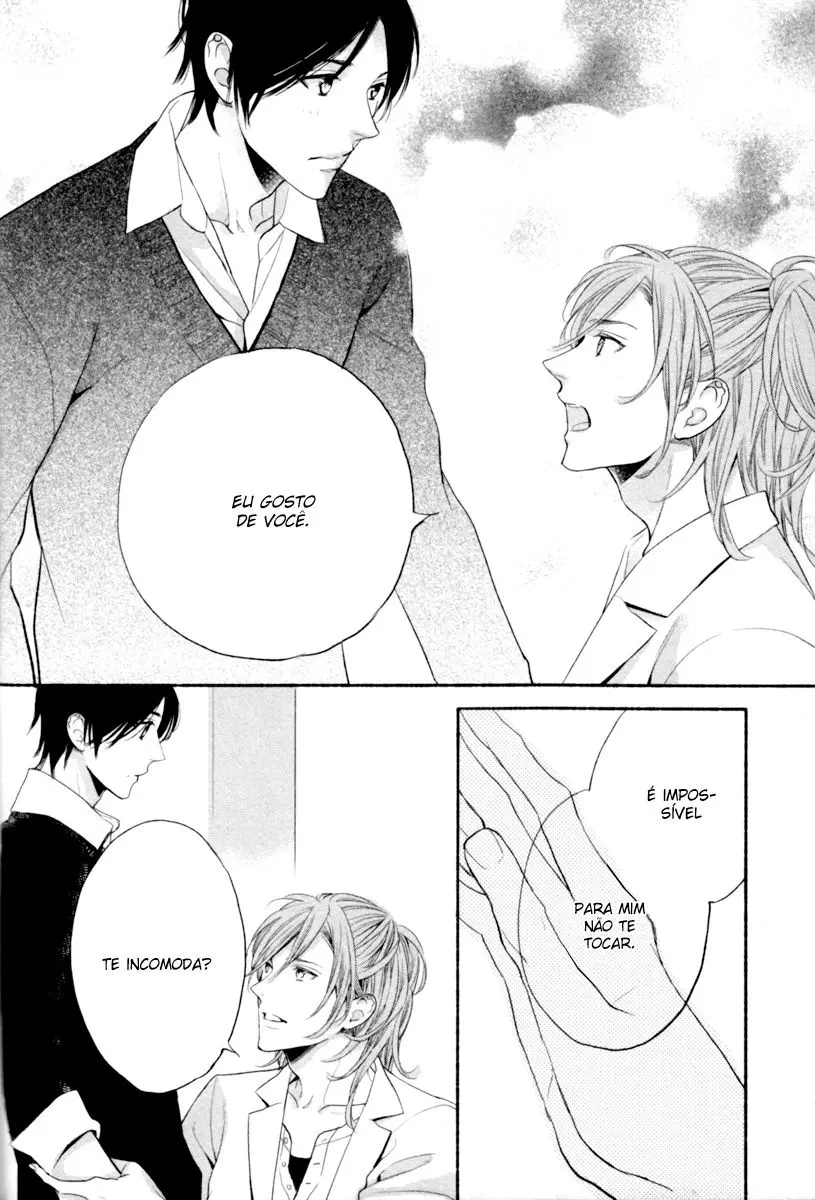 Kamatte Hoshi no? – Capítulo 01 Yaoi – Página 32