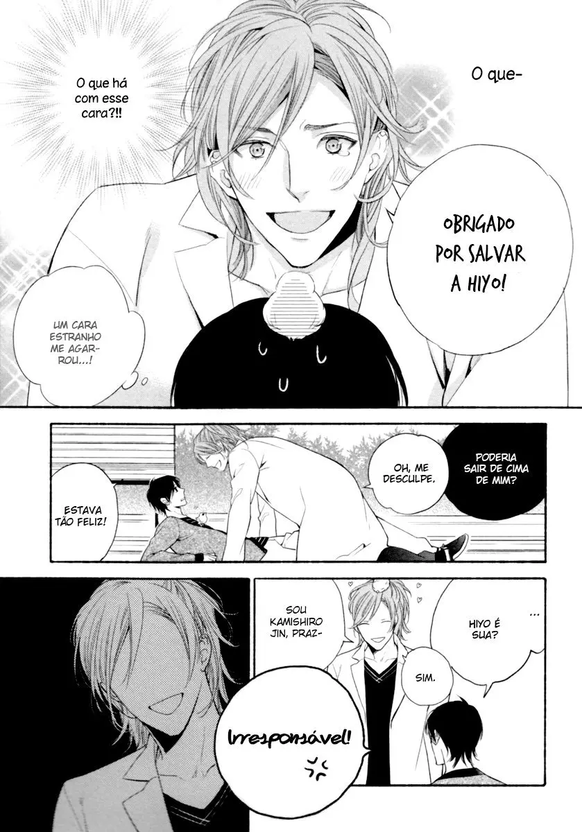 Kamatte Hoshi no? – Capítulo 01 Yaoi – Página 9