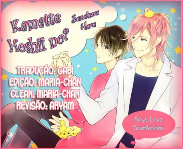 Kamatte Hoshi no? – Capítulo 02 Yaoi – Página 1