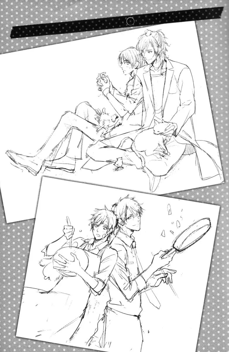 Kamatte Hoshi no? – Capítulo 02 Yaoi – Página 34