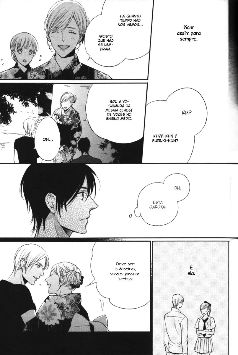 Kamatte Hoshi no? – Capítulo 03 Yaoi – Página 23