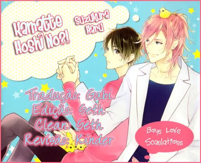 Kamatte Hoshi no? – Capítulo 04 Yaoi – Página 1