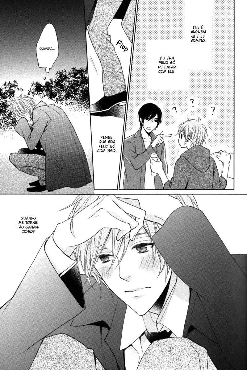 Kamatte Hoshi no? – Capítulo 04 Yaoi – Página 25