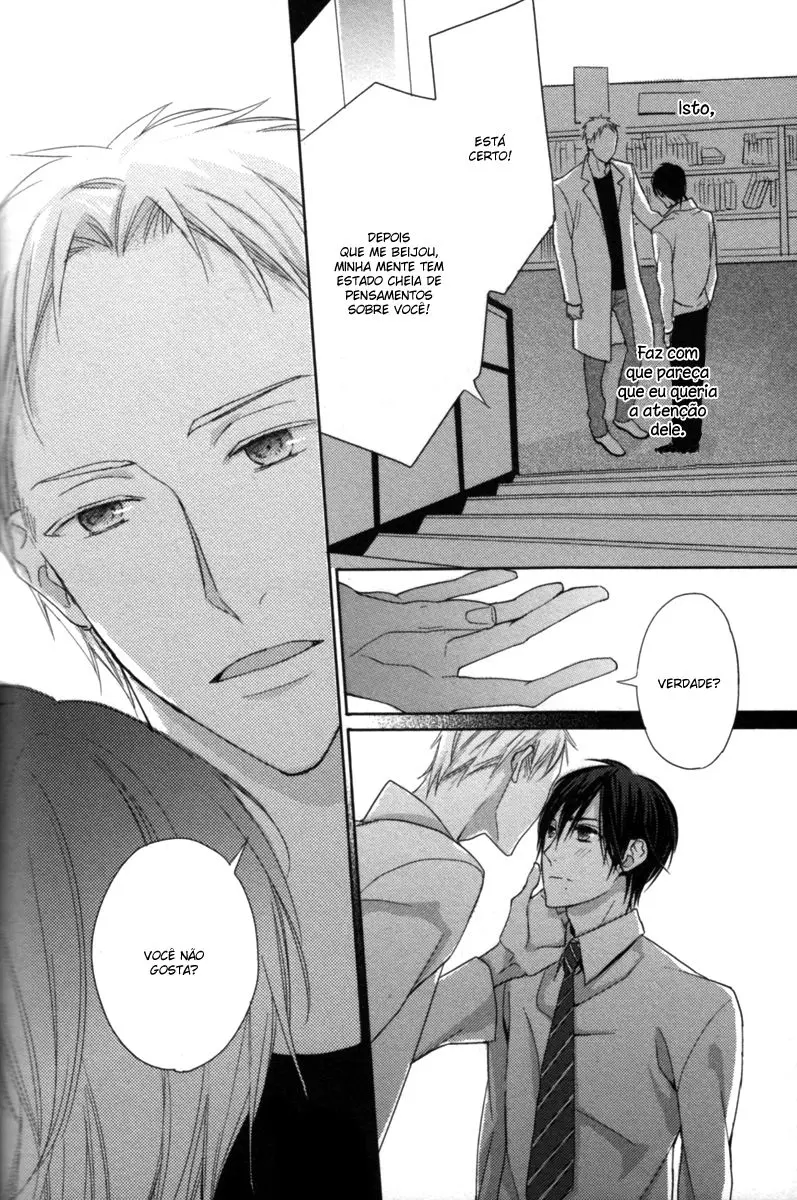 Kamatte Hoshi no? – Capítulo 05 Yaoi – Página 23