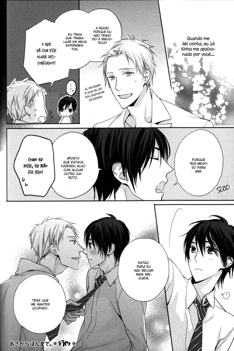 Kamatte Hoshi no? – Capítulo 05 Yaoi – Página 27