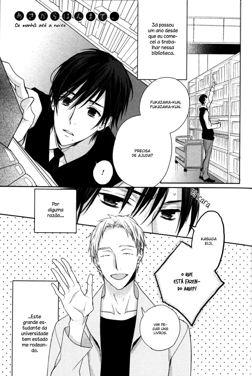 Kamatte Hoshi no? – Capítulo 05 Yaoi – Página 4