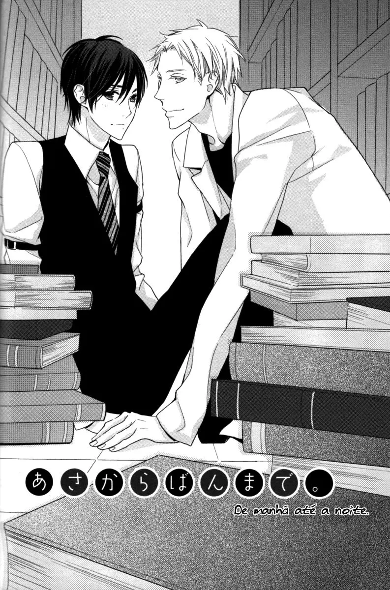 Kamatte Hoshi no? – Capítulo 05 Yaoi – Página 5