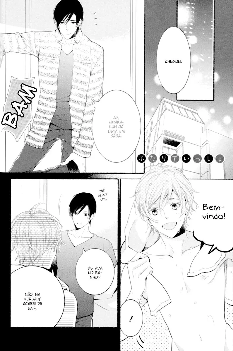 Kamatte Hoshi no? – Capítulo 05.5 – Extra Yaoi – Página 2