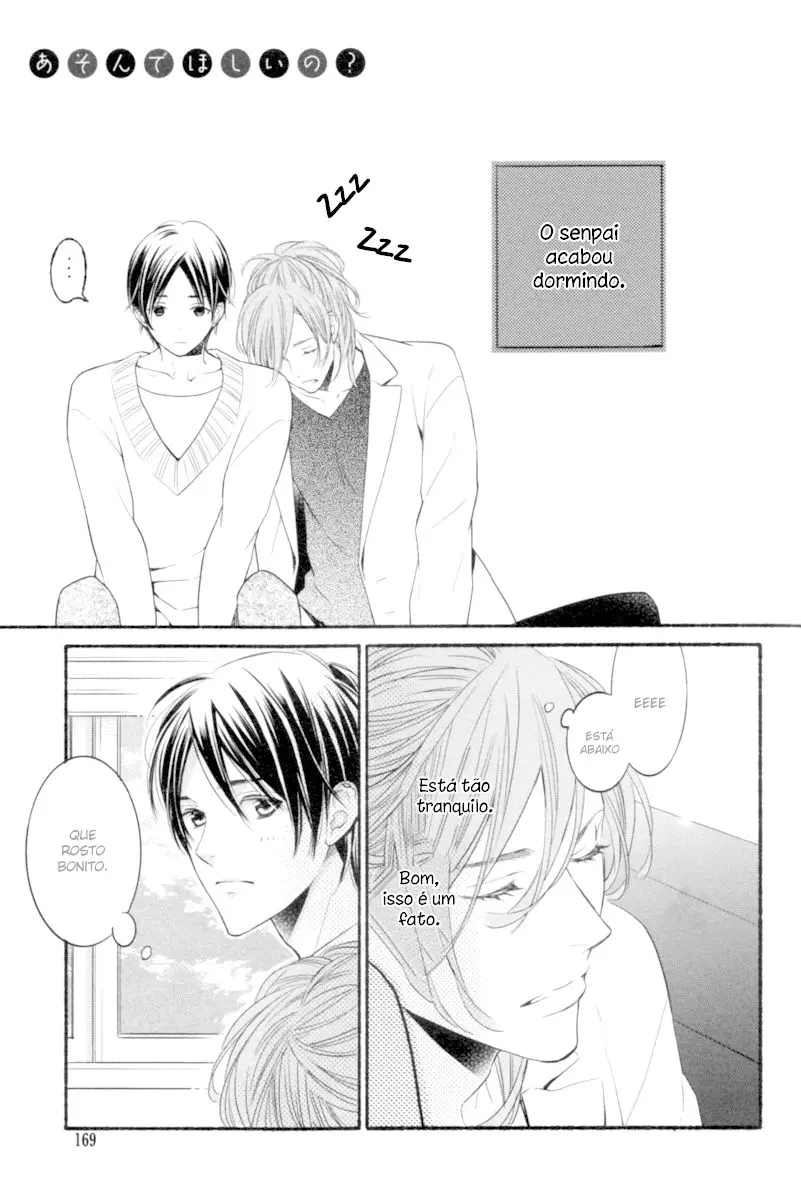 Kamatte Hoshi no? – Capítulo 05.5 – Extra Yaoi – Página 5