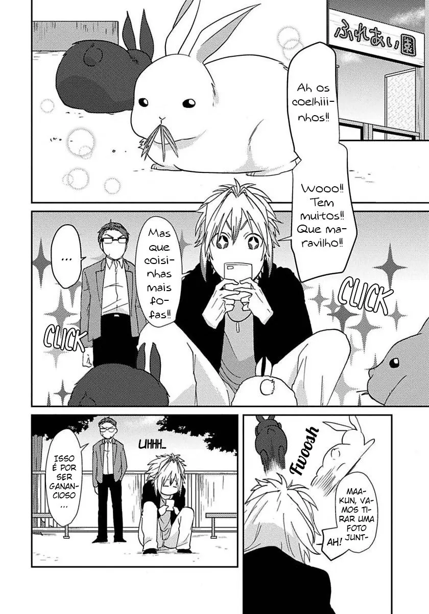 Katabutsu Oyaji to Charao-kun – Capítulo 03 Yaoi – Página 17