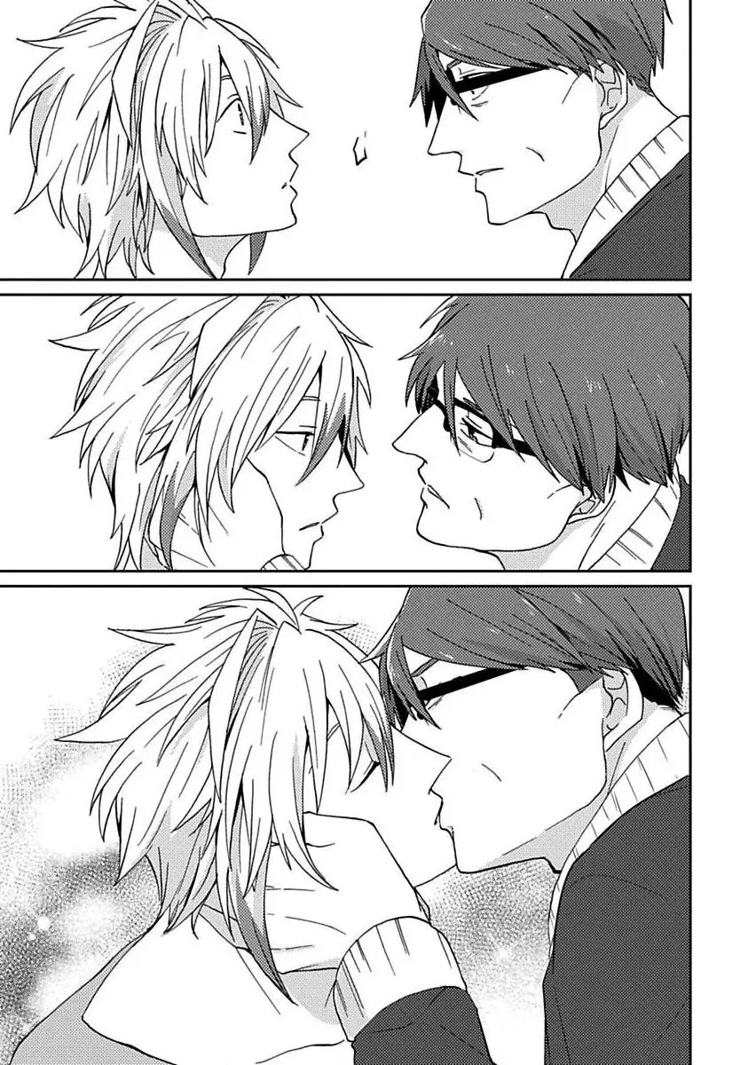 Katabutsu Oyaji to Charao-kun – Capítulo 05 Yaoi – Página 14