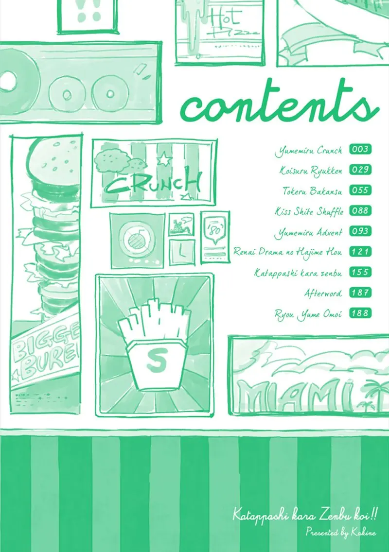 Katappashi Kara Zenbu Koi – Capítulo 01 Yaoi – Página 5